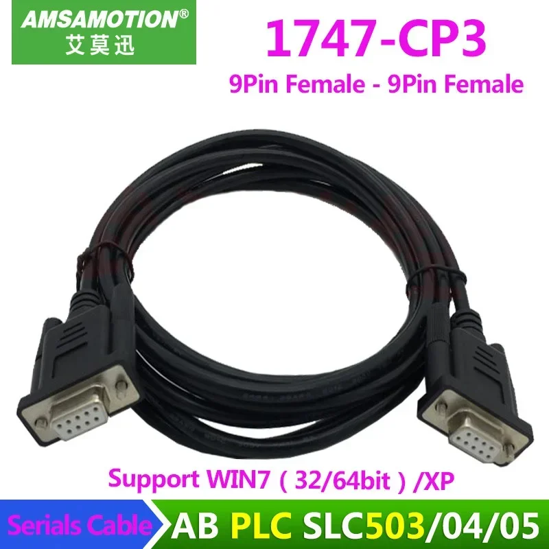 1747-CP3 Suitable for Allen Bradley SLC5/03/04/05 Series AB PLC Programming Cable  RS232 Serial Cable