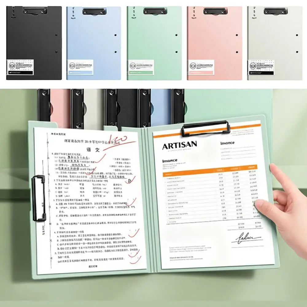 

Минималистичная папка для файлов формата А4 с двойными зажимами, многофункциональный портативный буфер обмена формата А3, тестовая бумага для хранения заметок, доска с зажимом для студентов