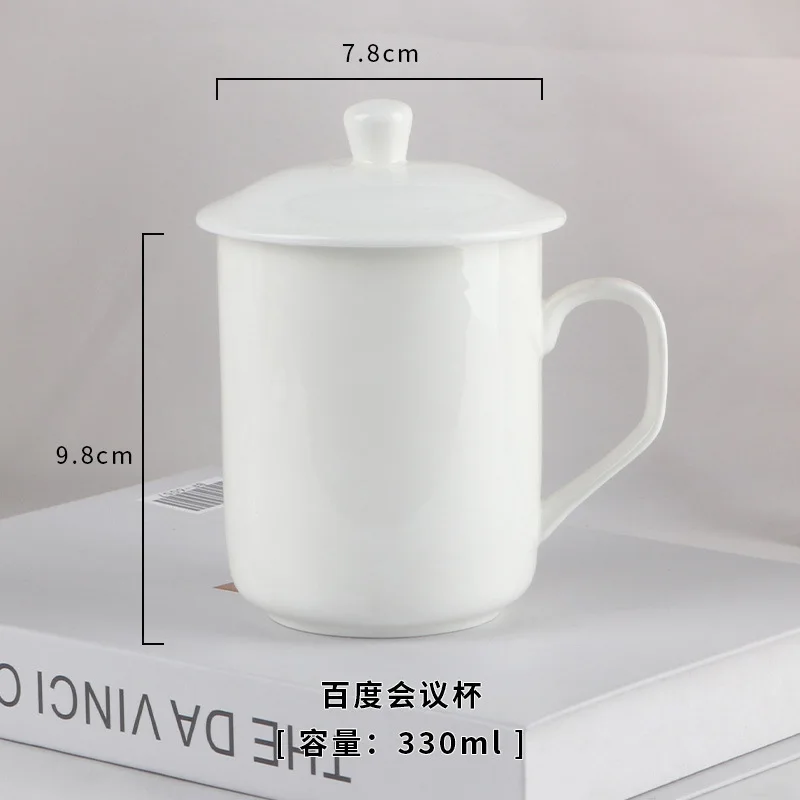 New Conference Lid Cup With Printed Text Pattern Office Water Ceramic Tea Mug