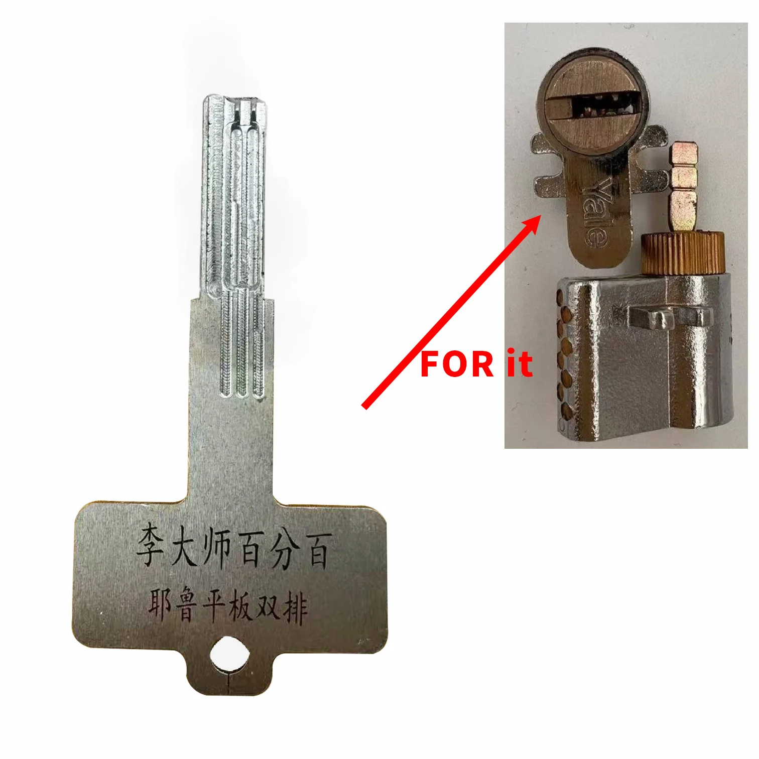 

Tin foil tool yale kaba Double marbles locksmiths tool