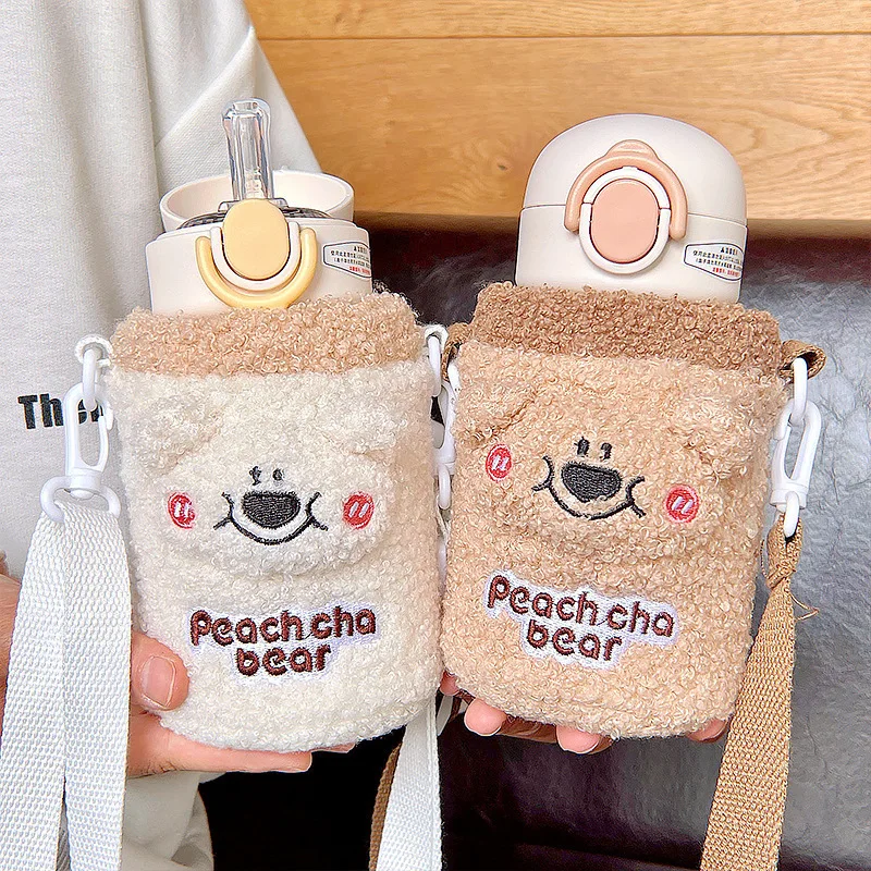 Cute plush cup cover cartoon insulated cup detachable cup cover