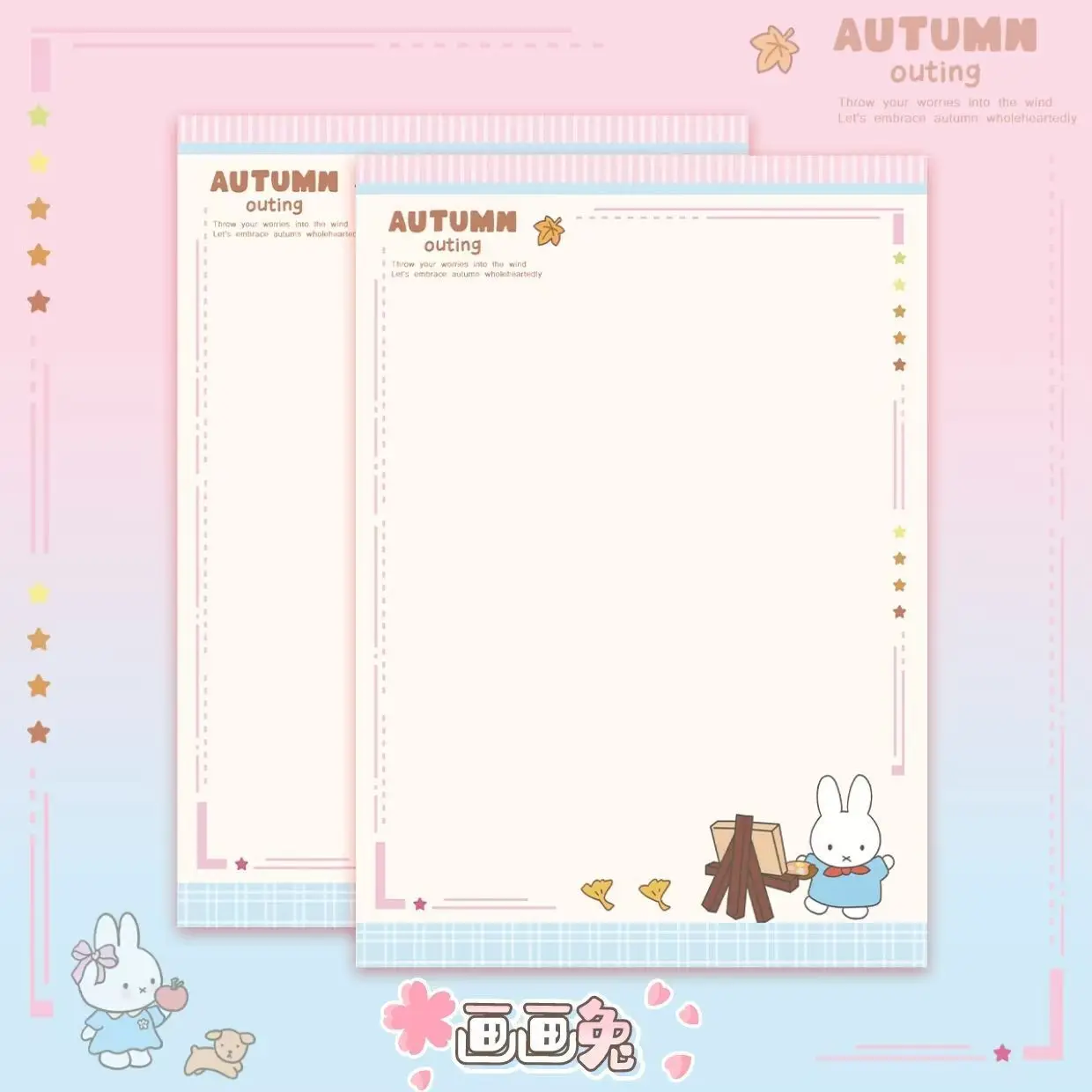 Miffy Rabbit B5 Memo Pad Cute Autumn Bunny Grid Lined Notepad Kawaii Cartoon Writing Paper Student School Stationery