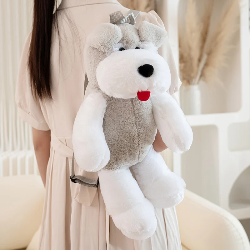 

1Pc 45X22X20cm Cute Schnauzer Dog Plushies Doll Kawaii Stuffed Animals Lovely Cartoon Pet Puppy Knapsack for Kids Birthday Gifts