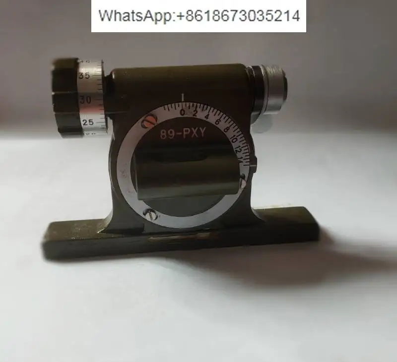 89-Pxy, Wg601 Quadr…