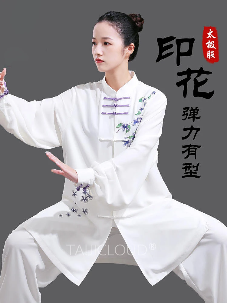 

High-End Printed Tai Chi Uniform, Women's Tai Chi Practice Wear, Martial Arts Performance Attire