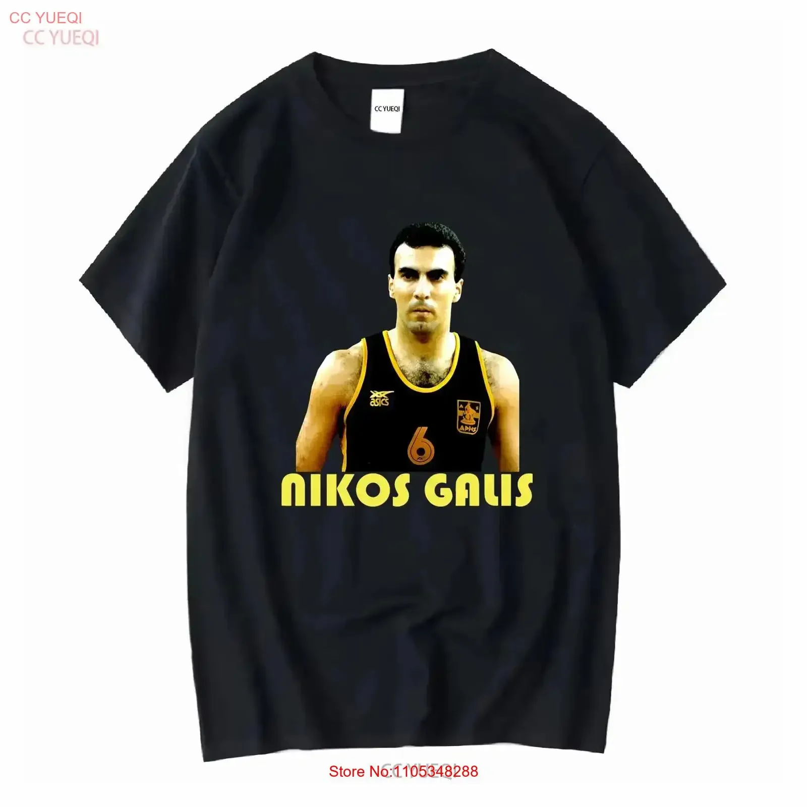 Nikos Galis Griechisches Basketball-T-Shirt im Vintage-Look, gewaschen, modisch, weich, dehnbar, atmungsaktiv, grafisches Vintage-Design, Streetwear