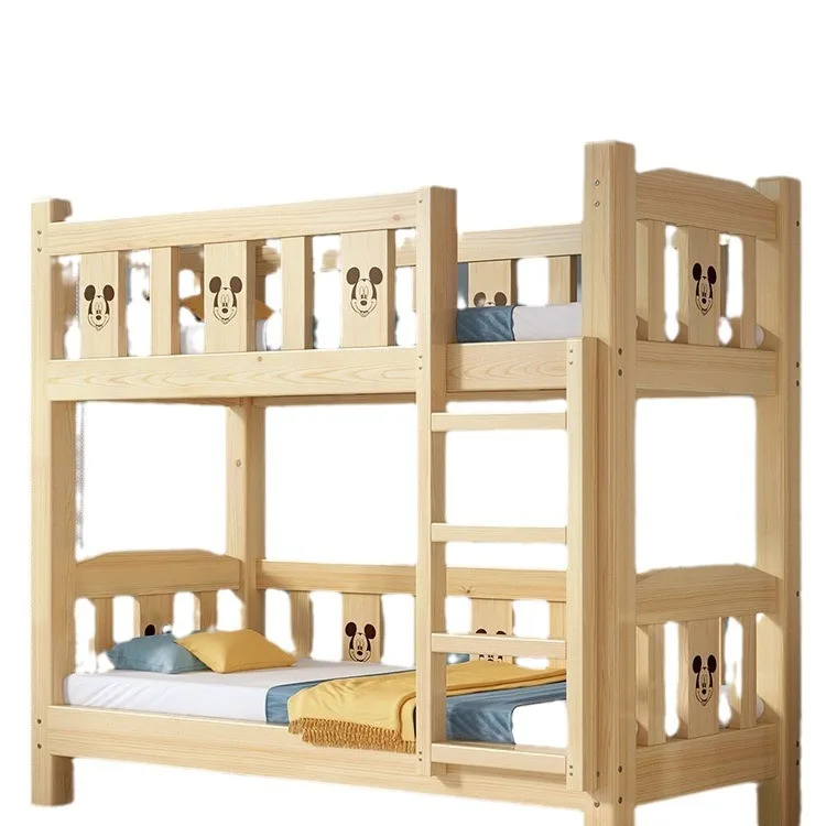AL all solid wood kindergarten double-layer nap bed student dormitory upper and lower bunk children's camphor pine high and low
