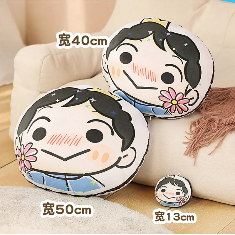 King Ranking Boji Quark Plush Pillow Kawaii Cartoon Character Cushion Hand Warm Lovely Backpack Pendant Home Decor Children Gift