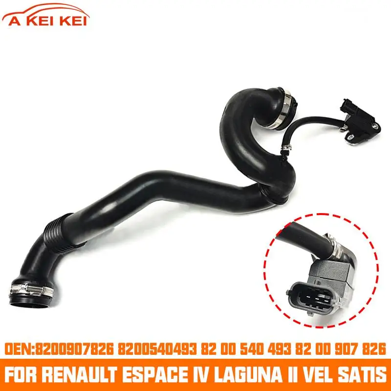 8200907826 Для Renault Espace IV Laguna II 2,0 DCi Turbo Шланг вывода воздуха перезарядки 8200540493 82 00 907 826