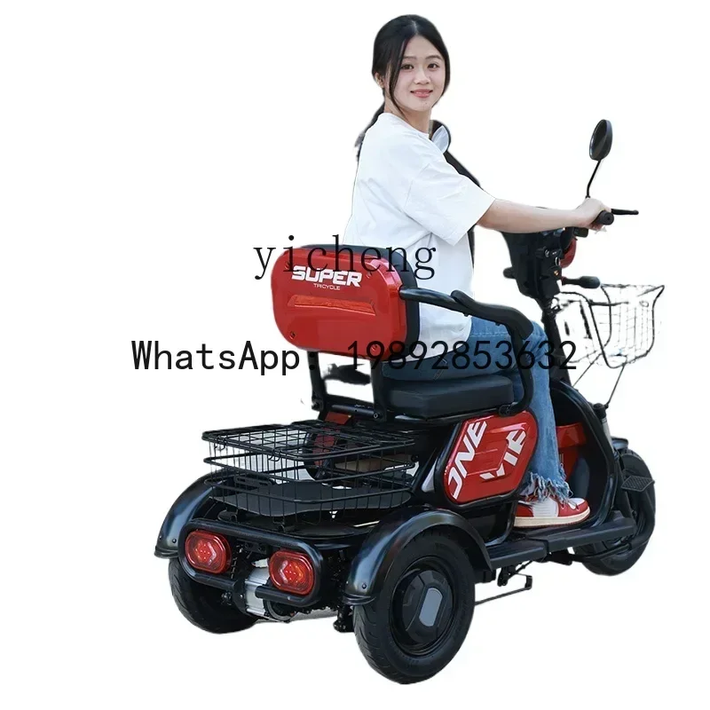 2-27electric tricycle household small women's elderly scooter bicycle battery car parent-child three-person pick-up and drop-off