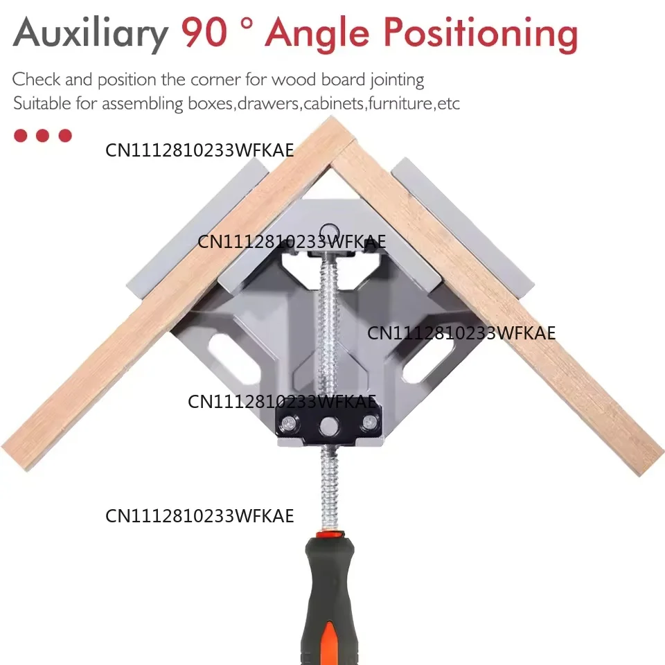 2Pcs 90 degree woodworking, right angle fixture, glass, fast welding, reinforcer