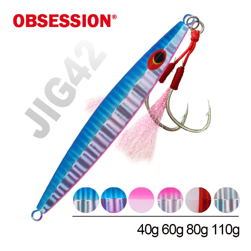 OBSESSION40g60g80g110g Micro Metal Slow Sinking Jig Spoon Lure Janpan Laser Artifical Deep Sea Boat Fishing Lure Chrome Jig Hook