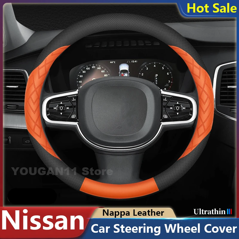 

Car Steering Wheel Cover For Nissan NP300 Frontier Nissan Patrol 2025 Auto Leather Steering Wheel Cover Interior Accessories