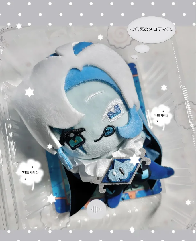 

Мягкий брелок-подвеска Kawaii Cookie Run: Golden Series для косплея, украшение для сумки, подарок на Хэллоуин и День рождения