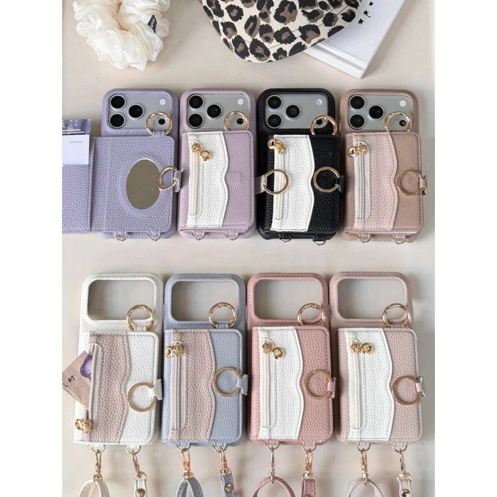 Faux Leather Wallet Phone Case with Zipper Card Pocket Ring Holder Removable Crossbody Strap for iPhone 11-18 Pro Max Plus Cover