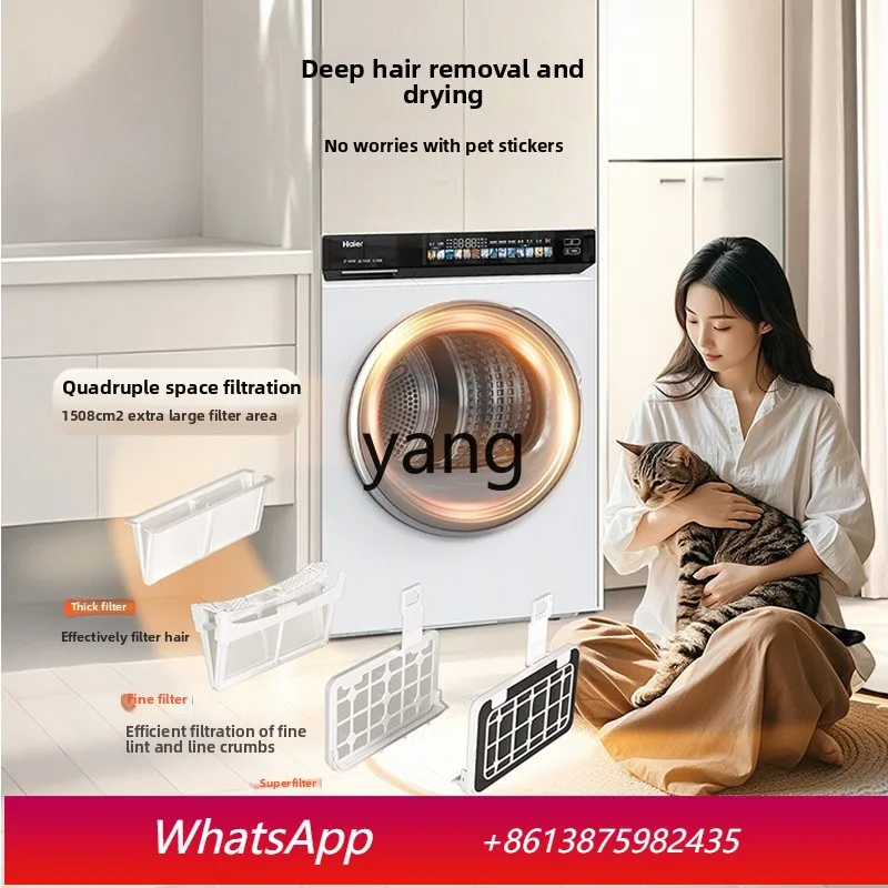 Lcx  double engine heat pump ultra-thin embedded household automatic clothes dryer large capacity filtration drying