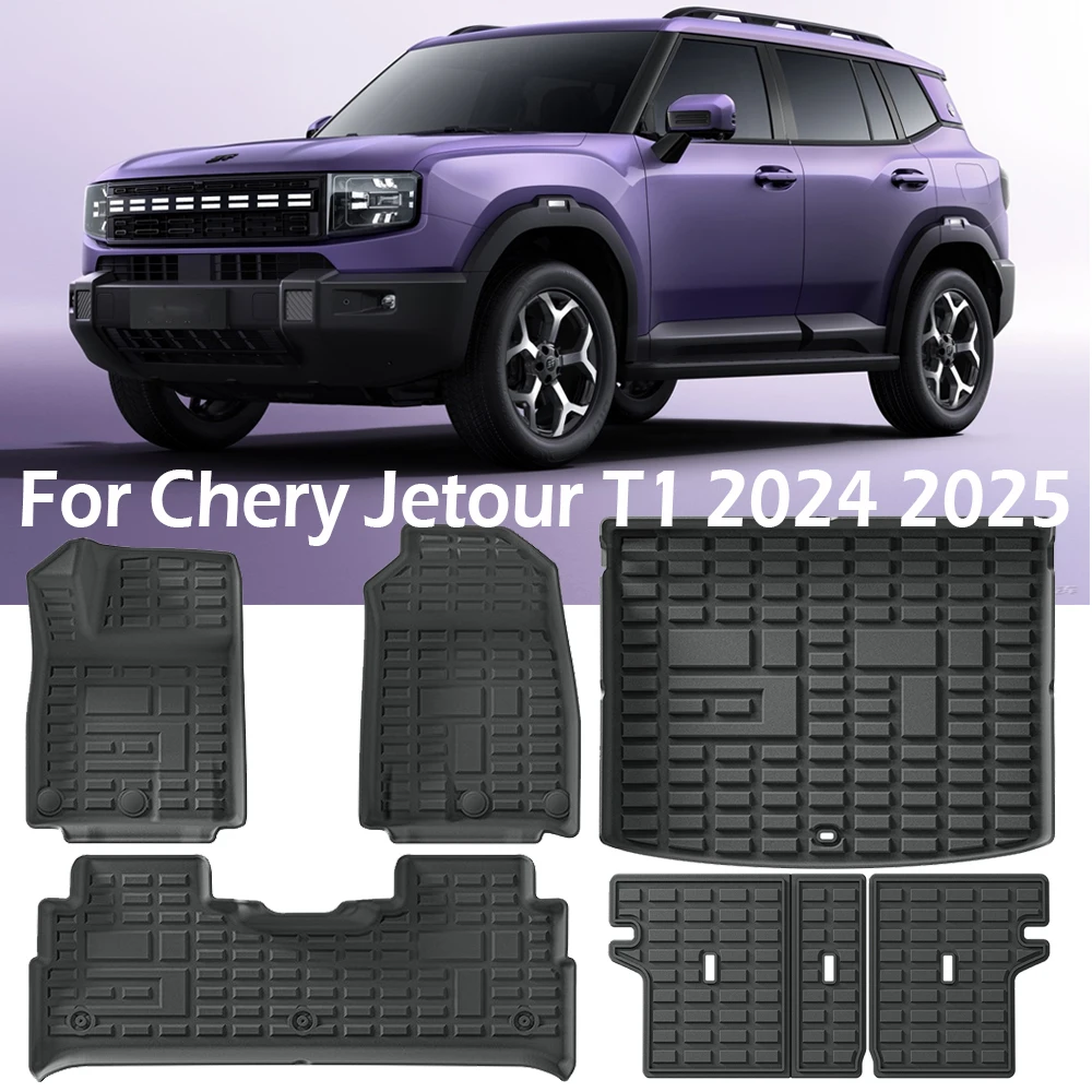 

Car Floor Mats For Chery Jetour T1 2024 2025 TPE 3D Floor Mats All Weather Waterproof Front Rear Cargo Liner Protection
