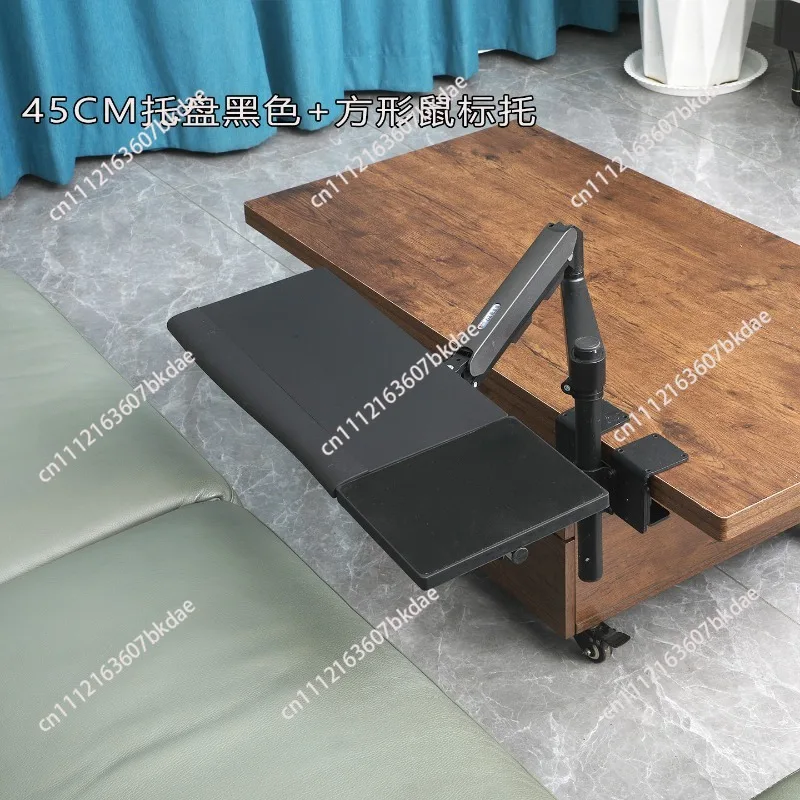 Coffee table keyboard, mouse, notebook stand, home modern simple space-saving bedside computer stand