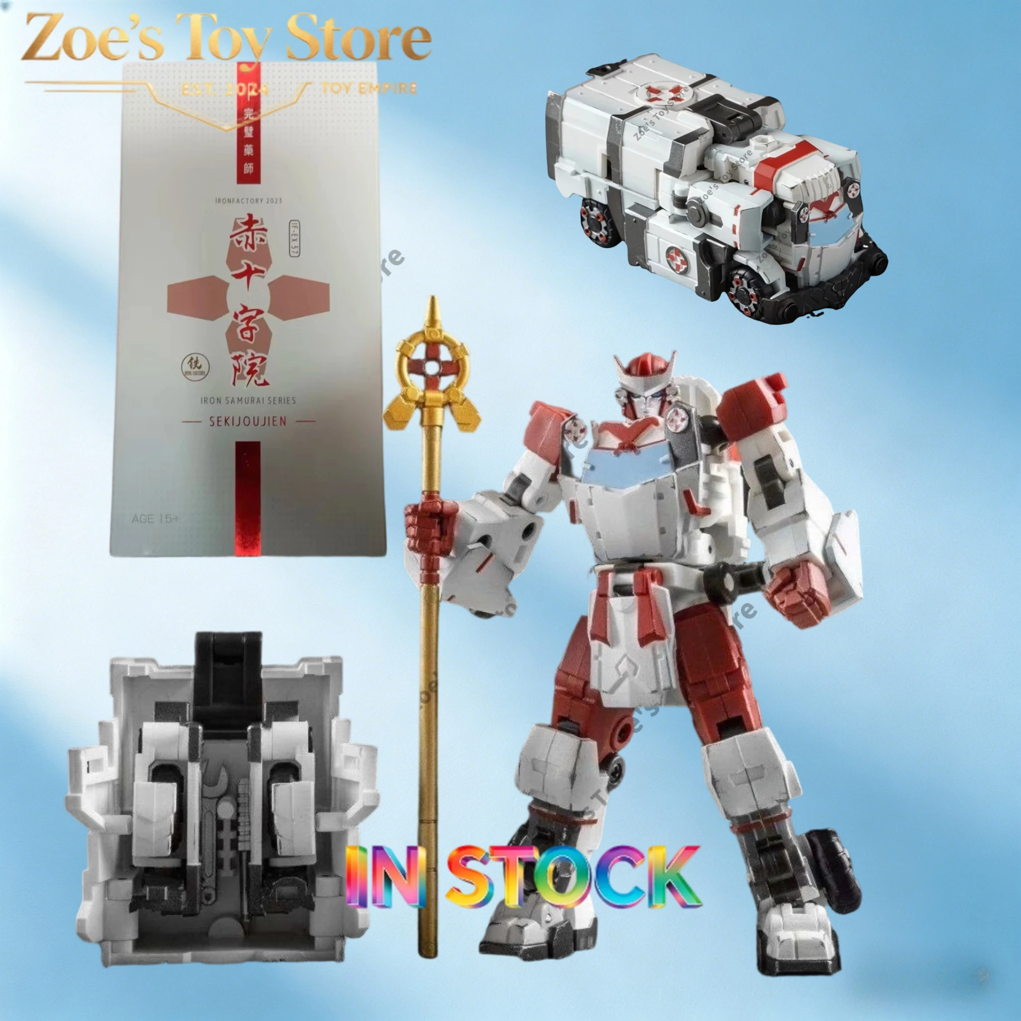 

Коллекционная фигурка Transformer Iron Factory IF-EX57 Sekijoujien Ratchet Legends Scale Samurai Medic, оригинал, в наличии