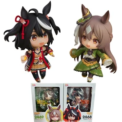 #2468 Umamusume Pretty Derby Kitasan Black Anime Figure Gold Ship/Matikanetannhauser/Satono Diamond Action Figure Model Doll Toy