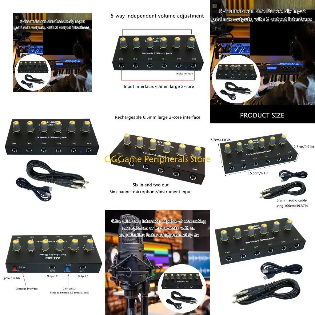 

U55B Portable 6Channel Sound Mixer Sound Input Expander With Mono/ Stereos Switching And Long Last Rechargeable Battery