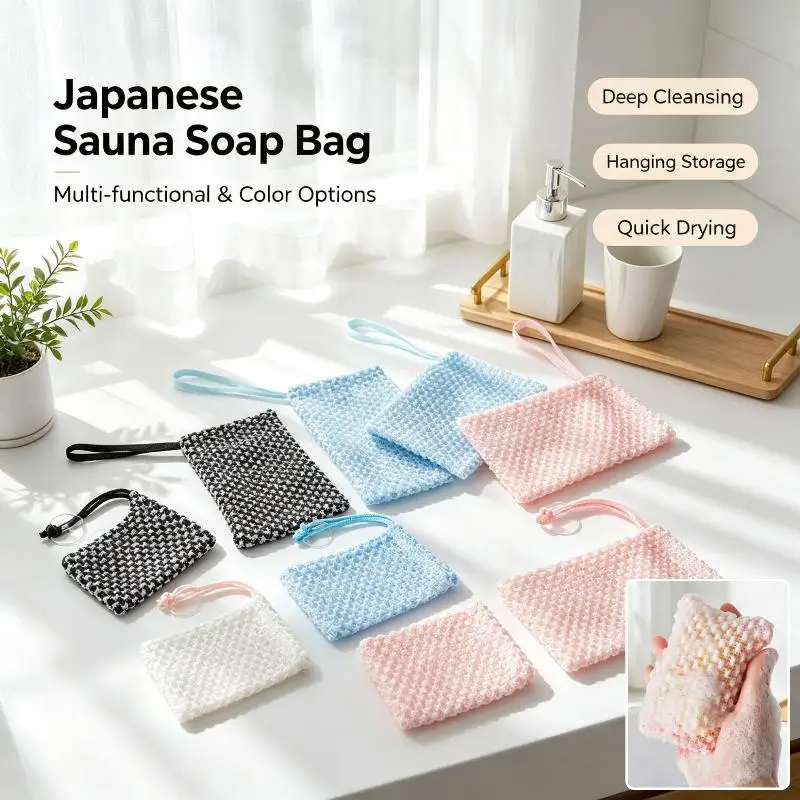1Pcs Japanese Sauna Soap Bag Exfoliating Mesh Soap Pouch Quick Dry Hanging Soap Holder For Bathroom Shower