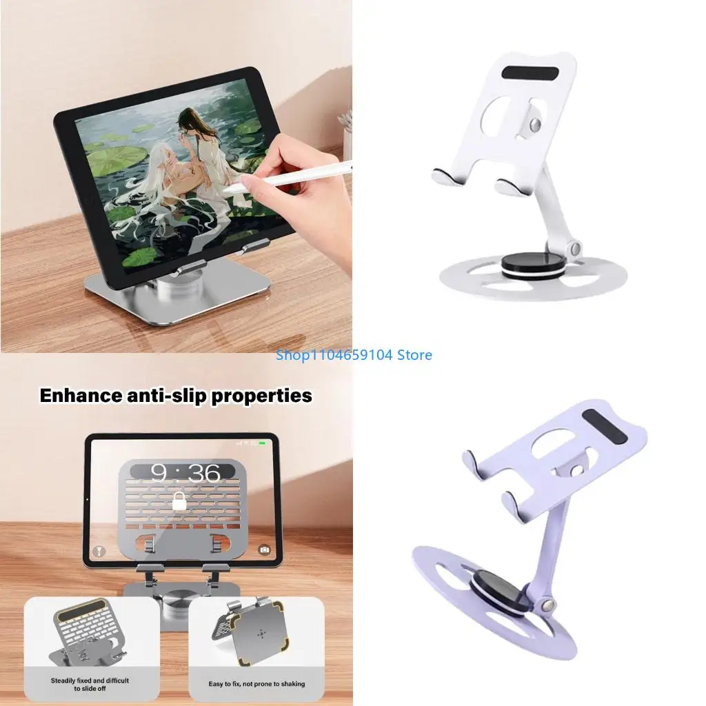 

Алюминиевые таблетки монтаж Портативный складной конструкция 360 вращается с прокладкой