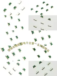 20PCS One Time Positive Disconnect SMD Restore Fast Acting Fuse 1206 3216 0.5A 1A 2A 2.5A 3A 4A 5A 6A 7A 8A 10A 12A 15A 20A 30A