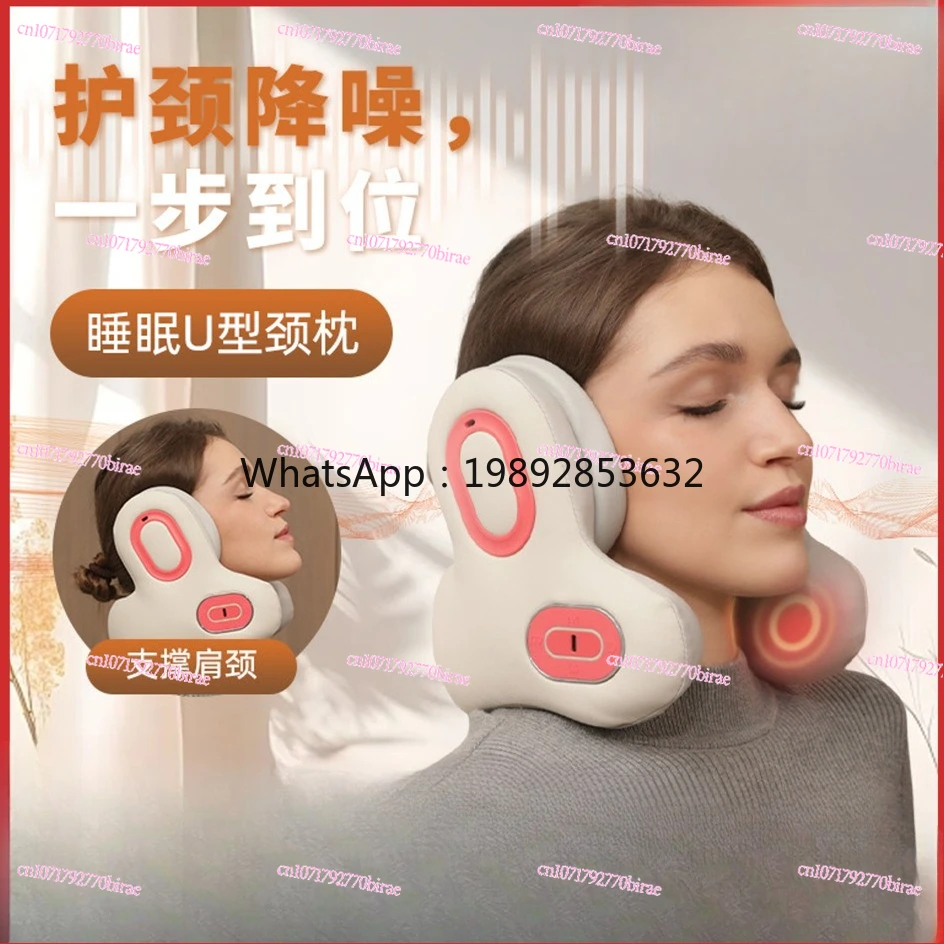 H1 Sleep Noise Reduction ANC Neck Massage Hot Compress Portable U-shaped Neck Pillow  Mobile Phone Bluetooth Music