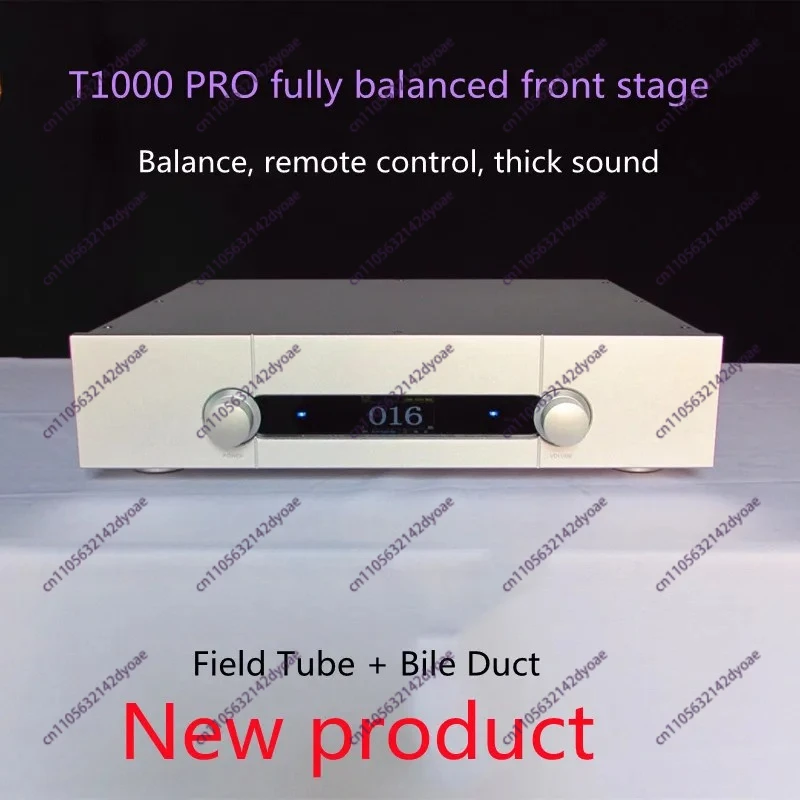 New T1000 PRO fully balanced remote control pre-stage hifi pre-amplifier Fever tube amplifier pre-stage Lao Yang audio