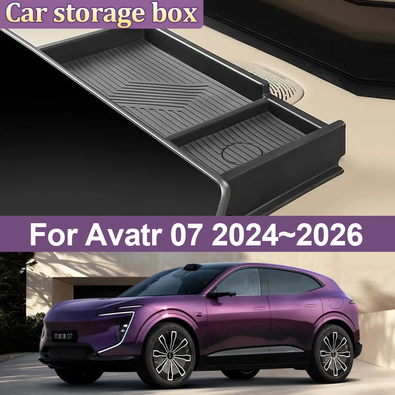 

Car Storage Box For Avatr 07 Accessories E15 2024 2025 2026 Storage Box Behind The Screen Interior Tissue Box Auto Accessories