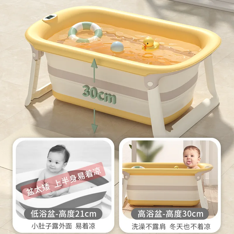 New Children\'s Bath Home Can Lie Baby Folding Warm Bath Tub Children\'s Bath Bucket Baby Bath Tub Tide