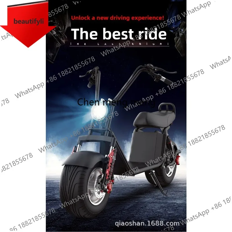 

Электрический трицикл D185 для взрослых, 2000 Вт, 60 В, 20 Ач, со съемной батареей, полноприводный, с полной подвеской, электрический горный внедорожный велосипед