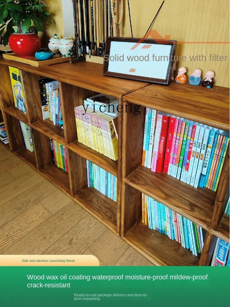 Tqh Old Elm Floor-Standing Solid Wood Bookshelf Modern Low Cabinet Environmentally Friendly Children's Toy Storage Rack