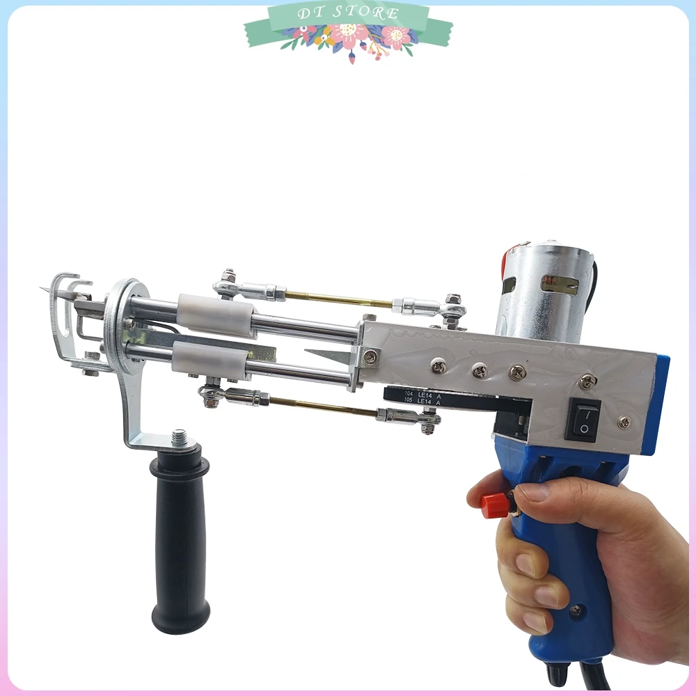 Electric carpet tufting gun hand gun Carpet weaving flocking machines Loop Pile TD-02