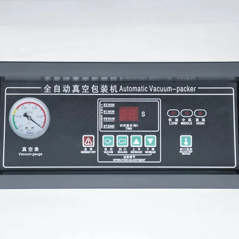 High Quality Vertical Vacuum Packaging Machine Hot Selling Factory Direct Vacuum Machine for Food Packaging