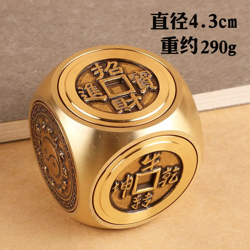 Pure Brass Rotatable Fidget Toy Six Sides Spinning Stress Relief Ornament Fortune Luck Desktop Collectible Men Craft Decor