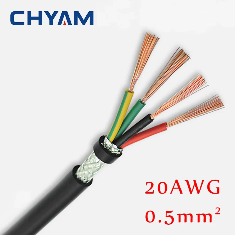 20AWG 0.5mm2 RVVP Multi-core Wire Shielded Cable 2/3/4/5/6/7/8/10/12/14/16/20/24 Anti-interference Control Line Signal Wiring