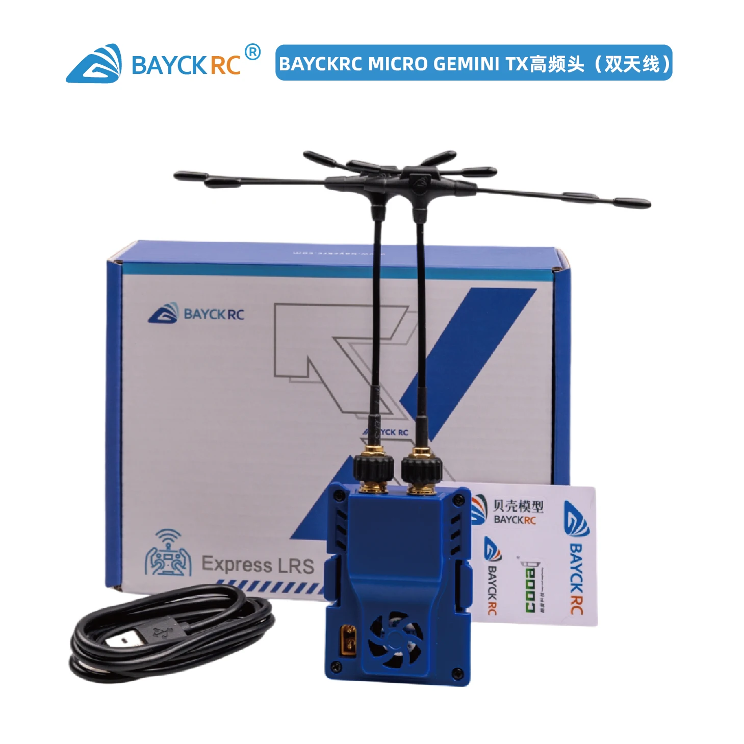 

BAYCKRC 900 2400 Dual Band 1W Micro Gemini TX 868/915MHZ/2400MHZ 2*1000mW@868/915MHZ,2*1000mW@2400MHZ For RC Parts