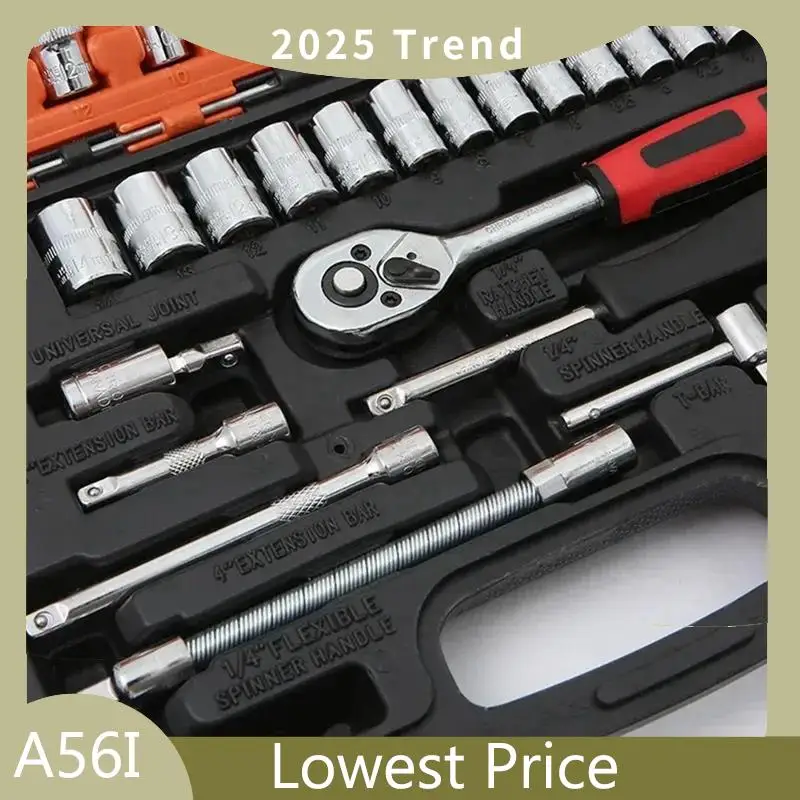 

ABDD 46 Piece/Set Of Car Repair Tool Kit Socket Set Car Repair Tool Ratchet Torque Wrench Combo Auto Repairing Tool Set