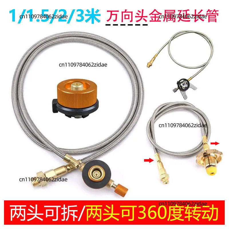 For Universal Outdoor Stove Adapter Flat Gas Canister To LPG Hose Extension Connector
