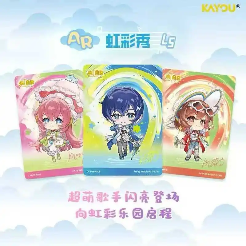 KAYOU Genuine Hatsune Miku Card Animation Charm Pack Shining Superstar Party Show Cards CR OR UTR Rare Anime Collection Card Toy view 4