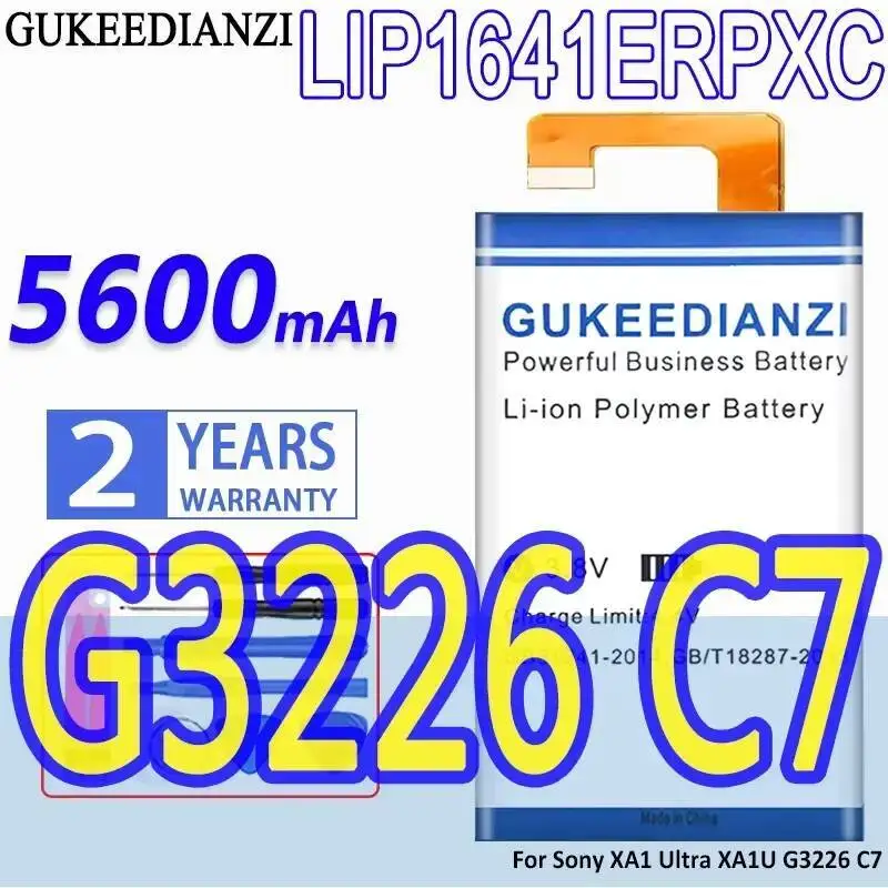 

High-Efficiency 5600Mah Mobile Phone Battery LIP1641ERPXC For Sony XA1 Ultra XA1U G3226 C7