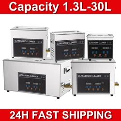 2L 3L 6L 10L 15L 30L Ultrasonic Cleaner US EU AU UK Ultrasonic Bath Washing Dental Retainer 60w 600w Ultrasound Cleaning Machine