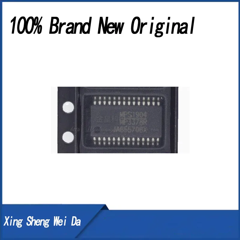 

(10piece) 100% New MP3378E MP3378 sop-28 Chipset
