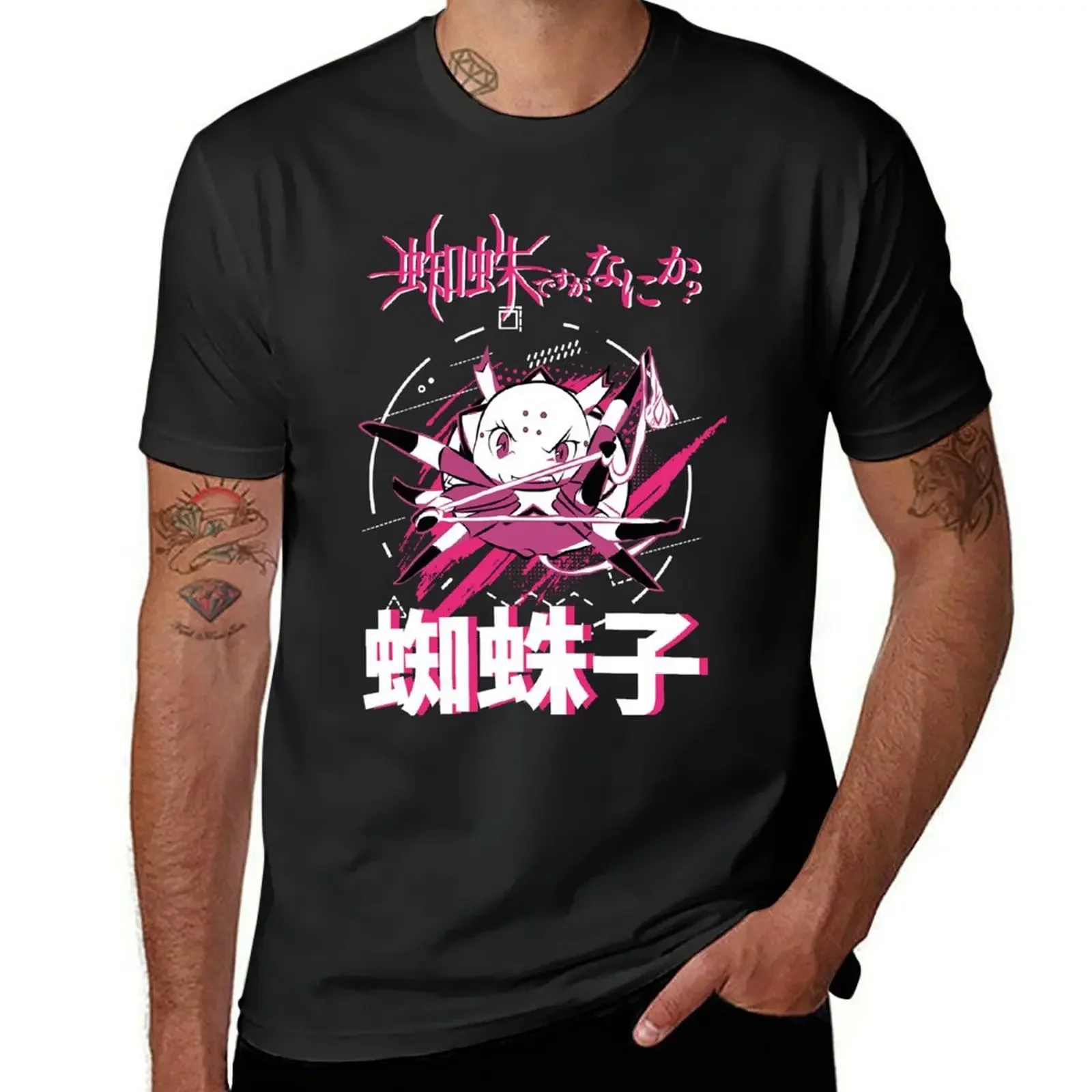 

SO IM A SPIDER SO WHAT KUMOKO T-Shirt Short sleeve tee boys whites mens champion t shirts hot heavyweight new arrival round neck