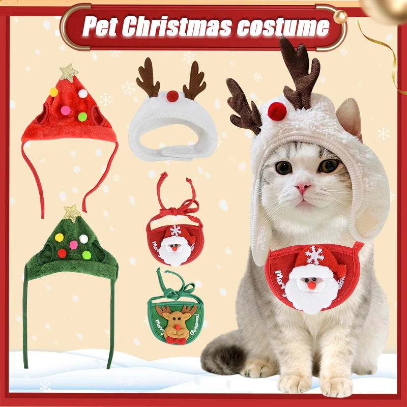 Christmas Pet Dog Cat Santa Hat Cute Antlers Saliva Towel Xmas Holiday Costume Ornaments Cosplay Props Christmas Party Supplies