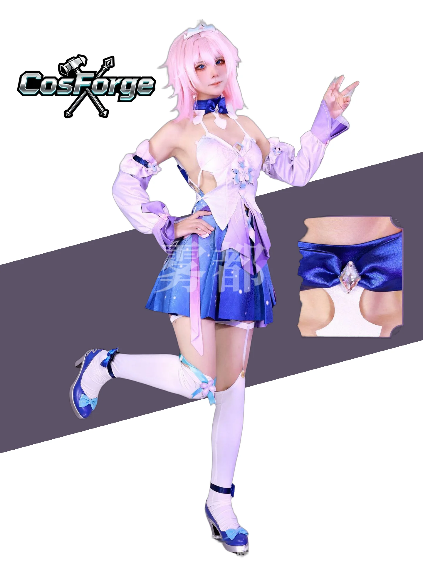 

Game Honkai: Star Rail 7th March Cosplay Costumes Uniform Outfit Halloween Party Women Pink Wig Costume Wigs