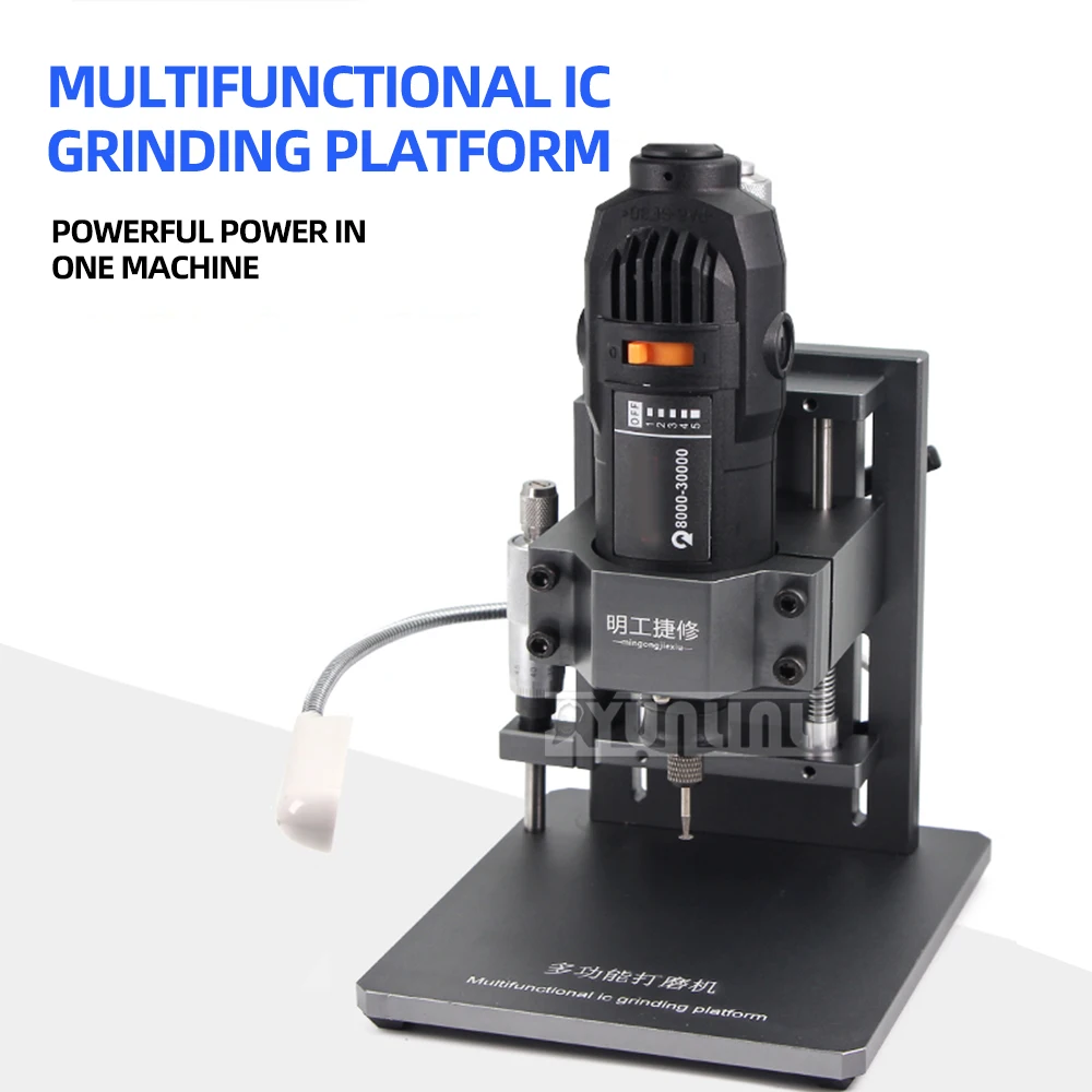 Lcd Screen Ic Chips Grinding Machine for Mobile Phone Maintenance Camera Rings Hard Disk Frame Chip Polishing Machine