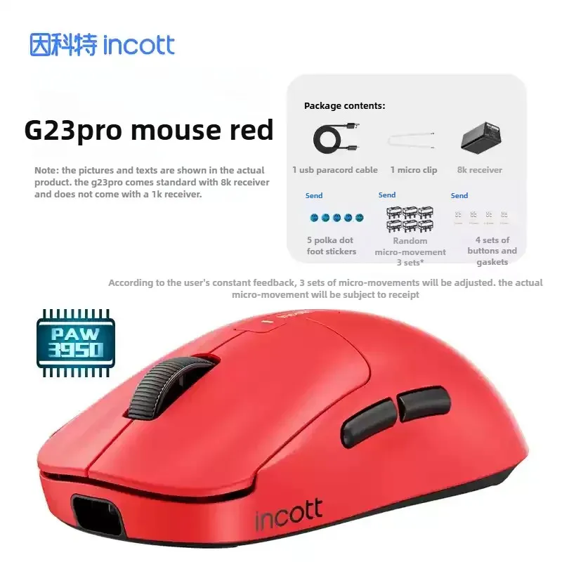 

INCOTT G23 Pro Mouse 3Mode Wired Wireless Dual 8KHz PAW3950 Fast Charge Lightweight for Gaming and Office Gifts